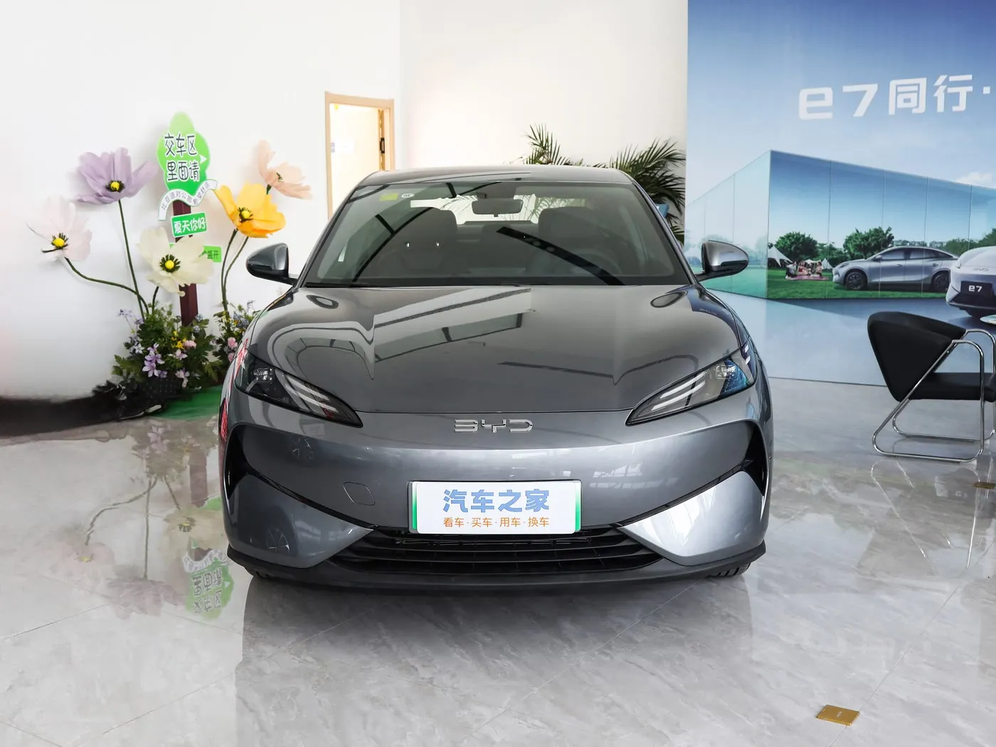 New Model ByD EV Car 150km / H Top Speed 136hp 180nm Torque 5 Seater Electric