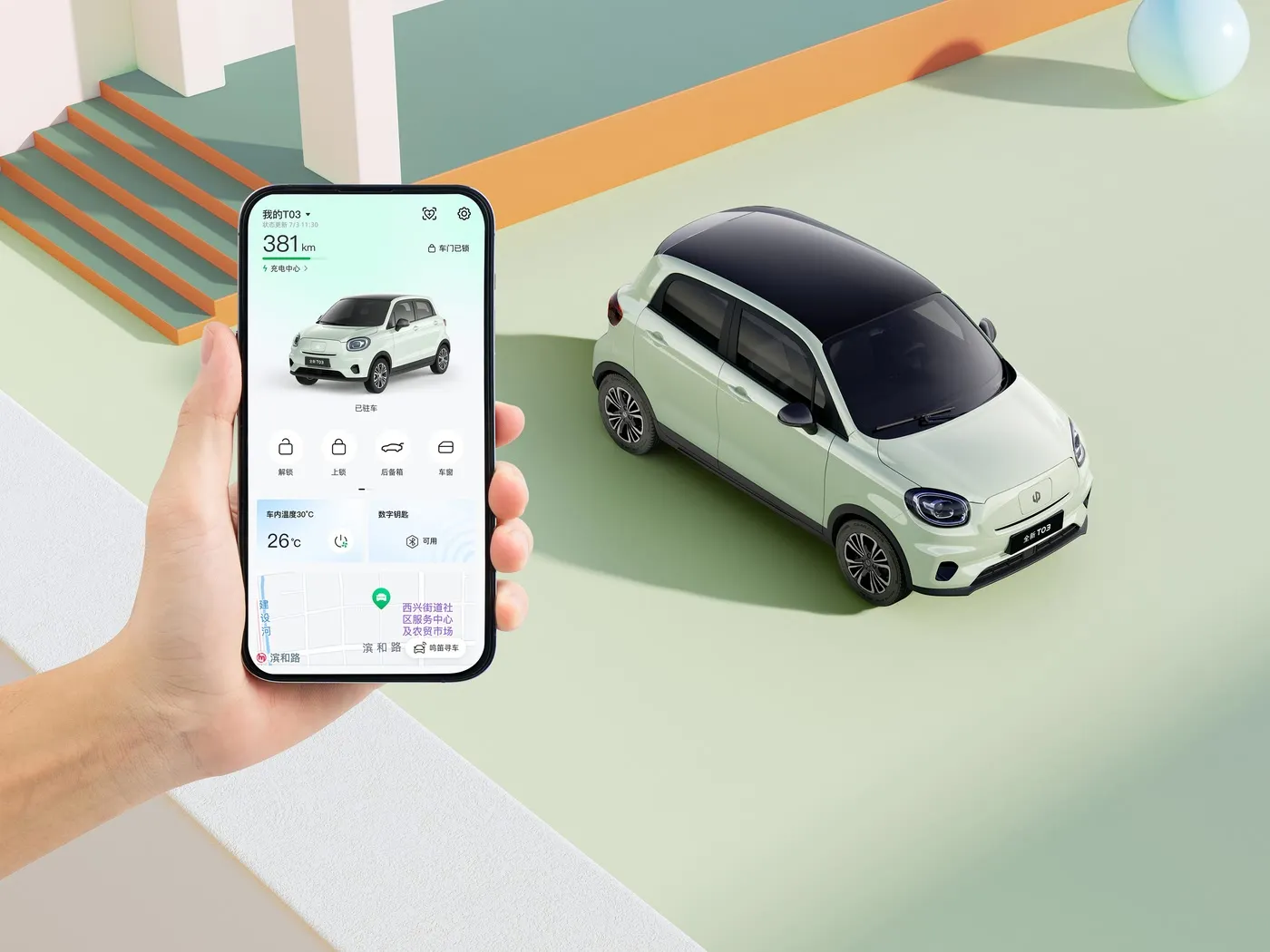 LEAPMOTOR T03 Comfort Edition Mini EV Speed Electy Mini Hatchback Жаңы Энергетикалык унаа