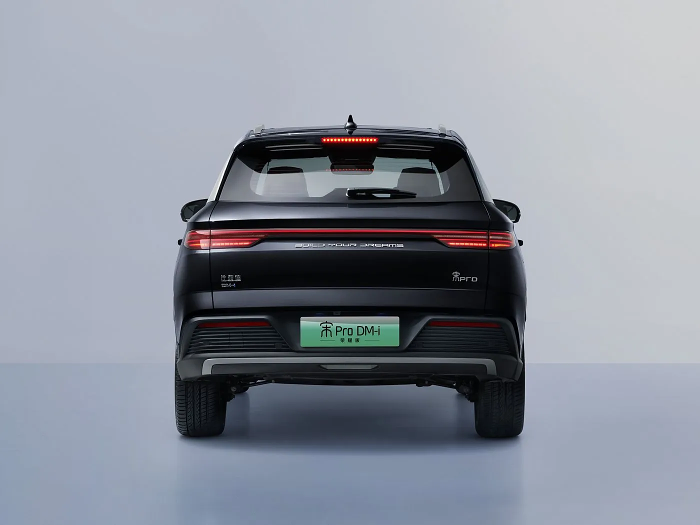 Byd song pro dm-i long drange гибрид менен жаңы энергия автоунаасы менен