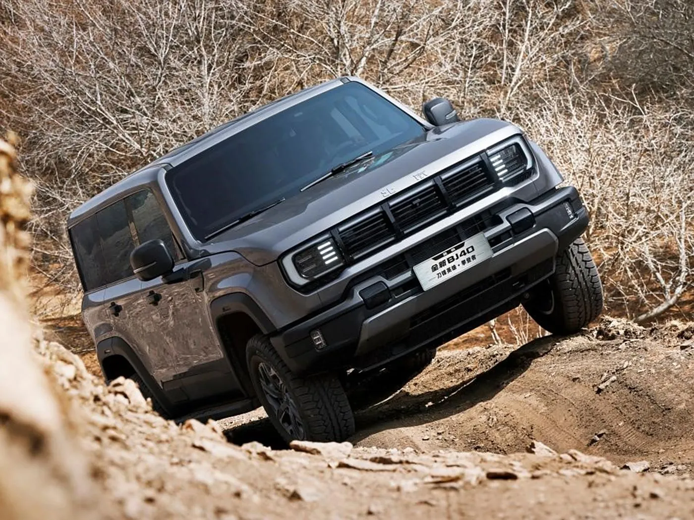 BEJING BJ40 Компакт SUV 4WD, 85l танк жана панорамалык камера Узун Wheelbase