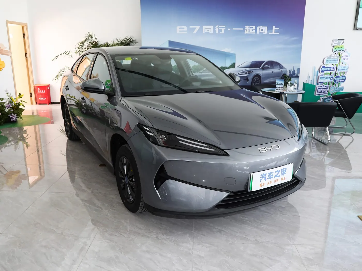 New Model ByD EV Car 150km / H Top Speed 136hp 180nm Torque 5 Seater Electric