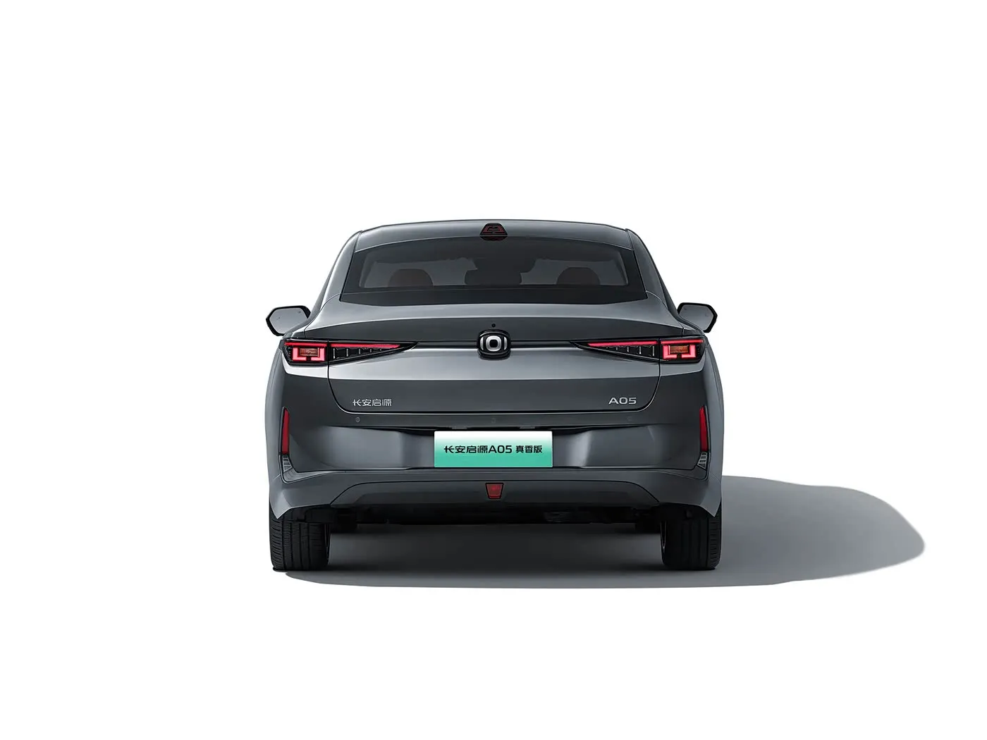Changan Qiyuan A05 Compact EV автоунаасы